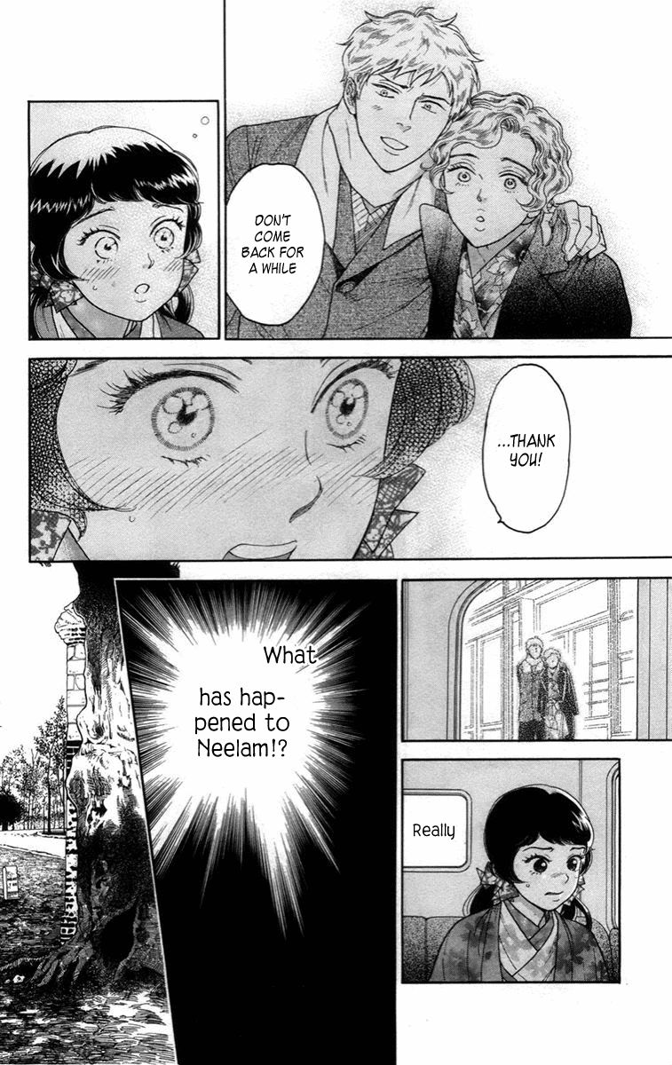 Madame Petit Chapter 13 page 30 - Chapter 13