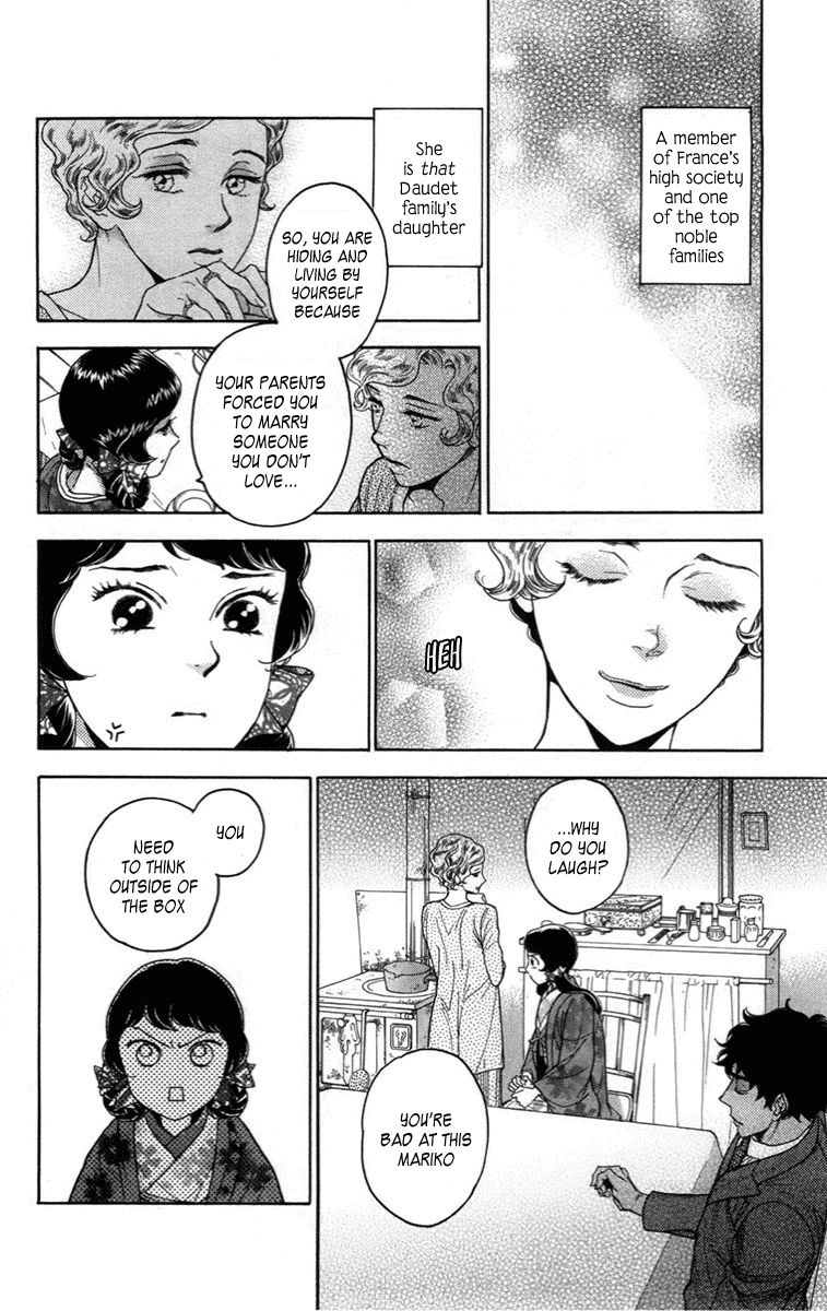 Madame Petit Chapter 13 page 6 - Chapter 13