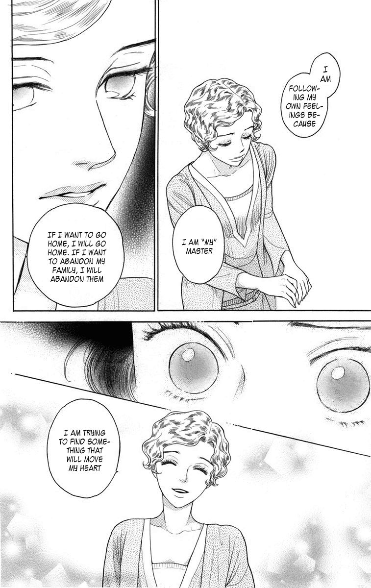 Madame Petit Chapter 13 page 8 - Chapter 13