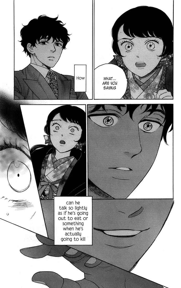 Madame Petit Chapter 14 page 10 - Chapter 14