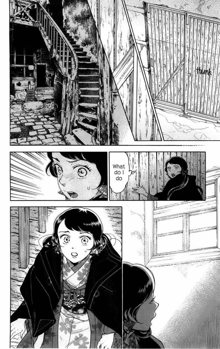 Madame Petit Chapter 14 page 13 - Chapter 14
