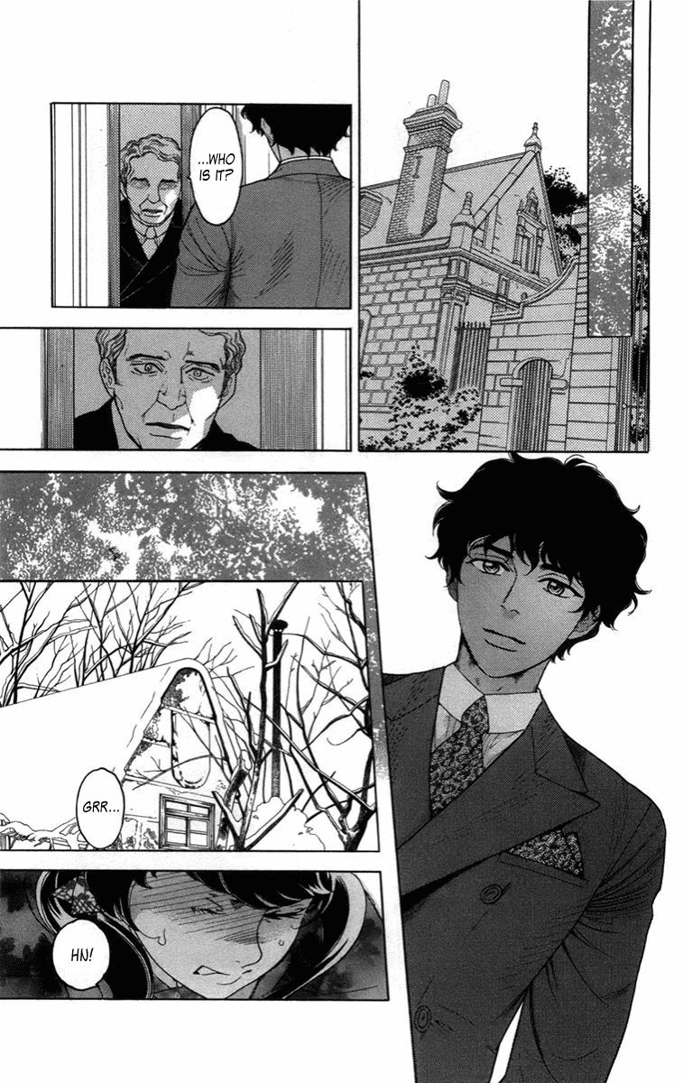 Madame Petit Chapter 14 page 14 - Chapter 14