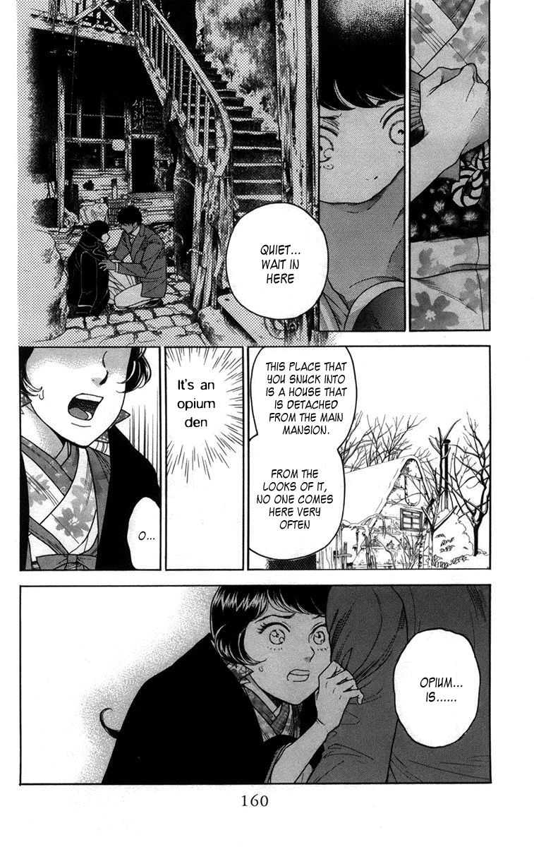 Madame Petit Chapter 14 page 7 - Chapter 14