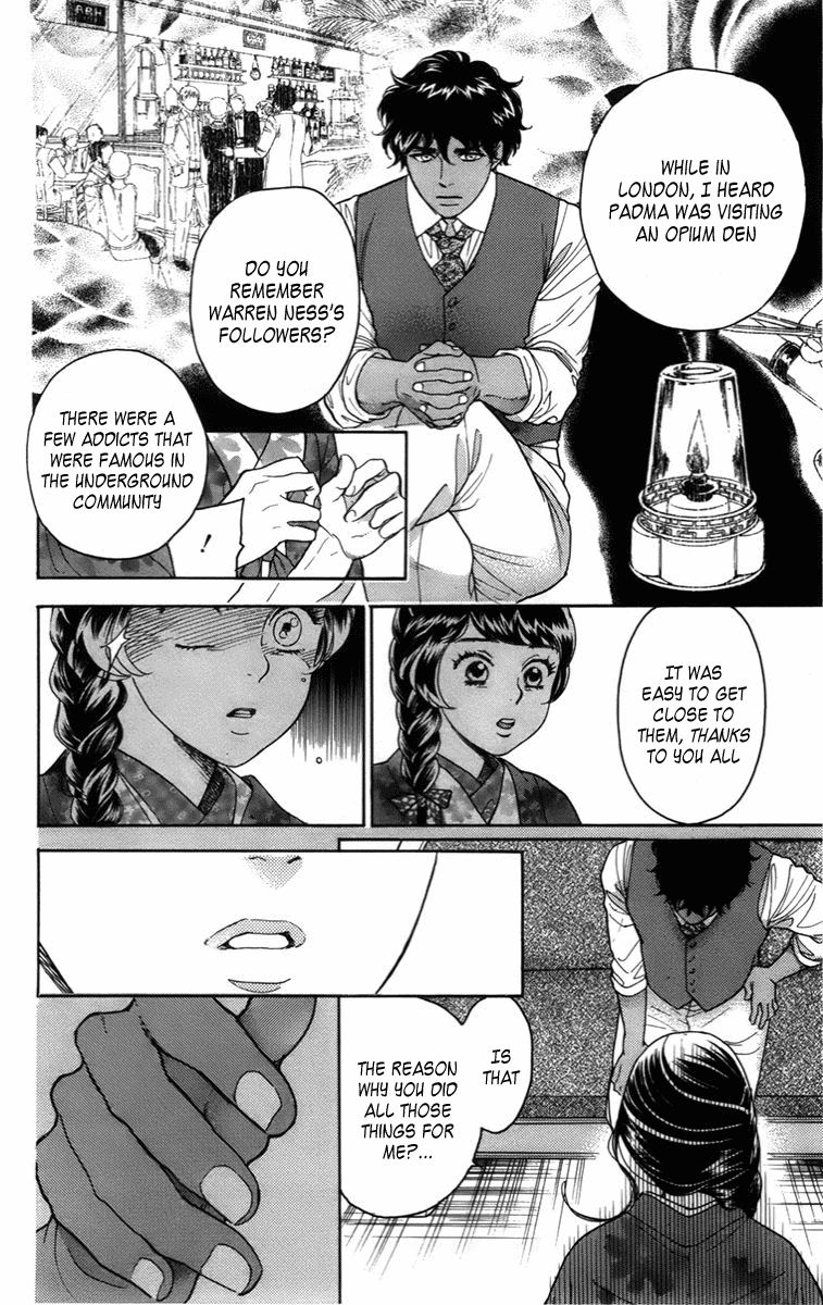 Madame Petit Chapter 15 page 23 - Chapter 15