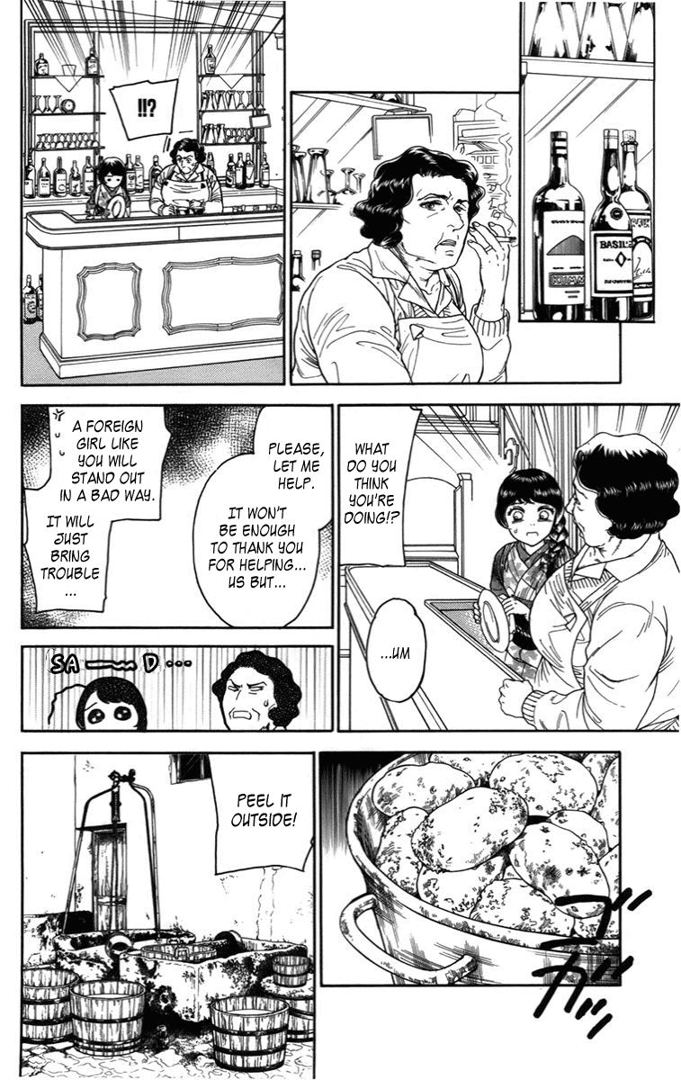 Madame Petit Chapter 15 page 31 - Chapter 15