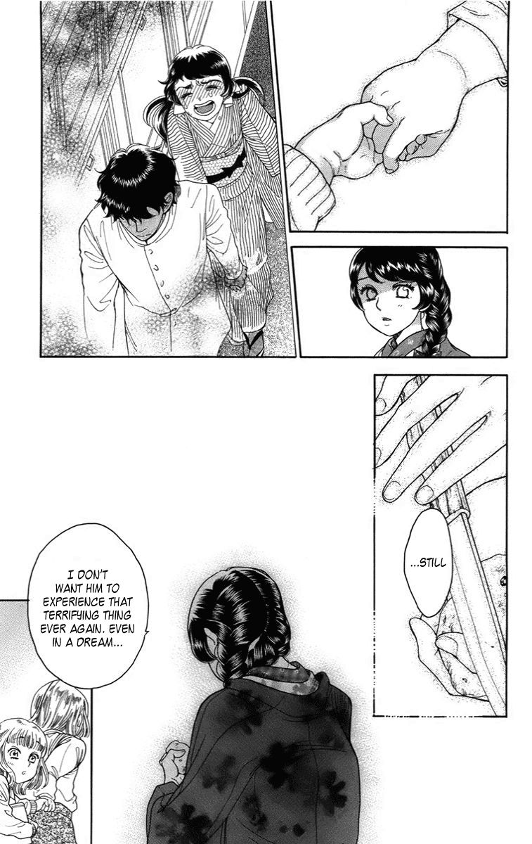 Madame Petit Chapter 15 page 34 - Chapter 15