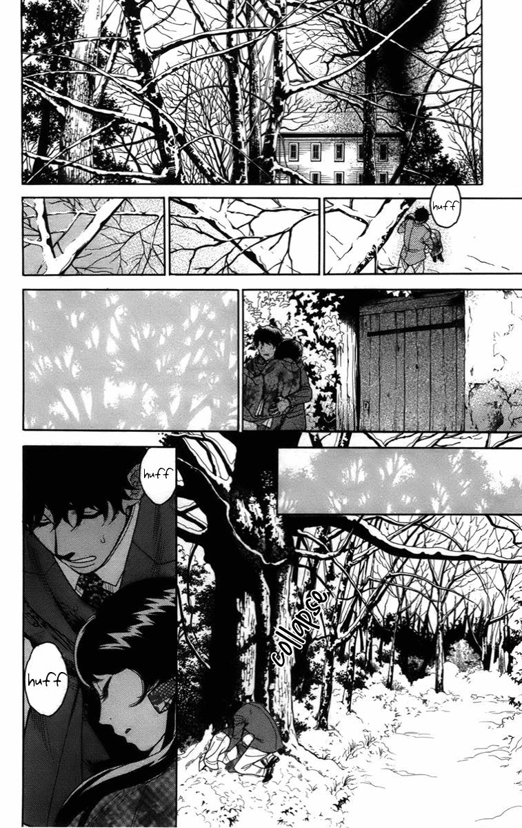 Madame Petit Chapter 15 page 7 - Chapter 15