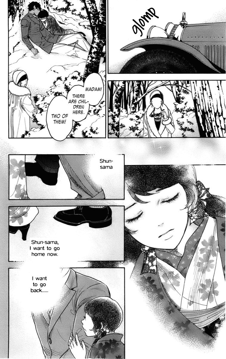 Madame Petit Chapter 15 page 9 - Chapter 15