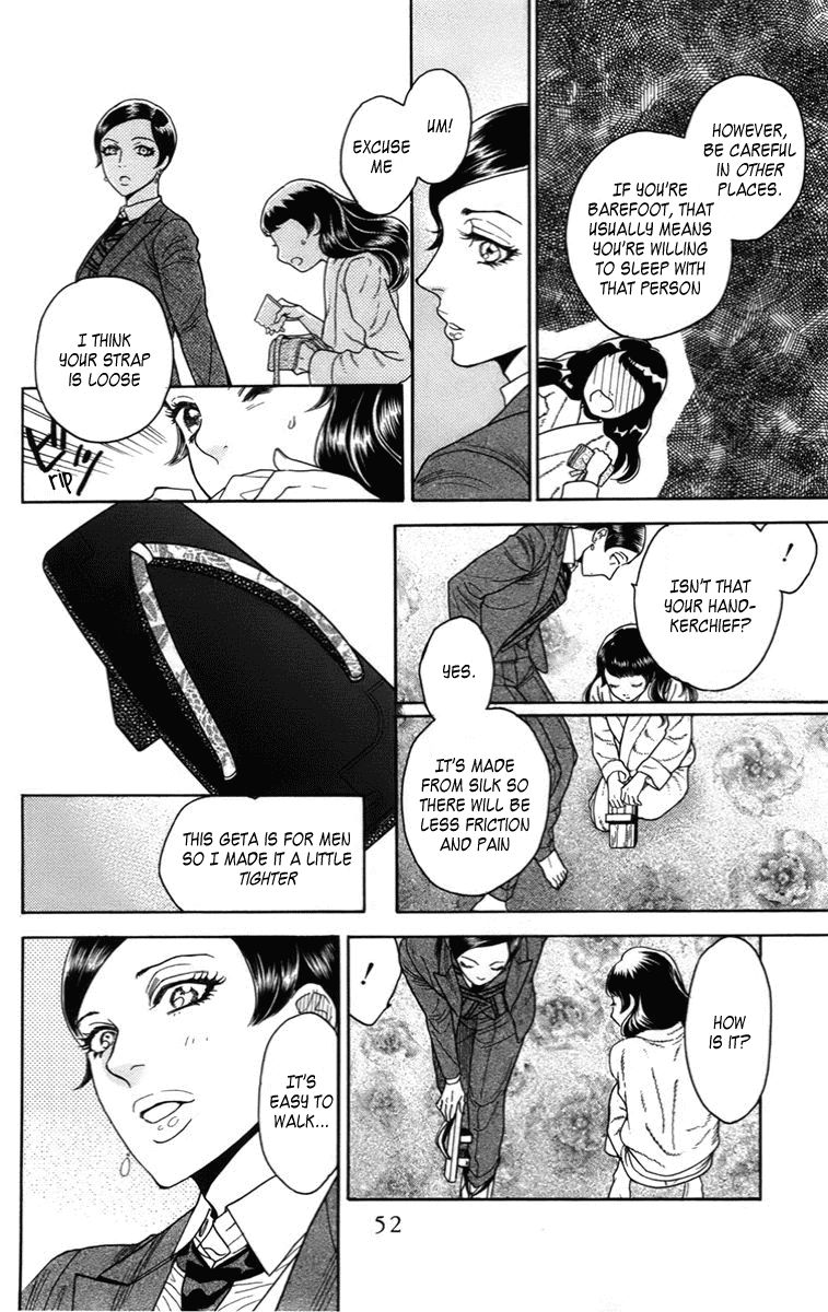 Madame Petit Chapter 16 page 11 - Chapter 16