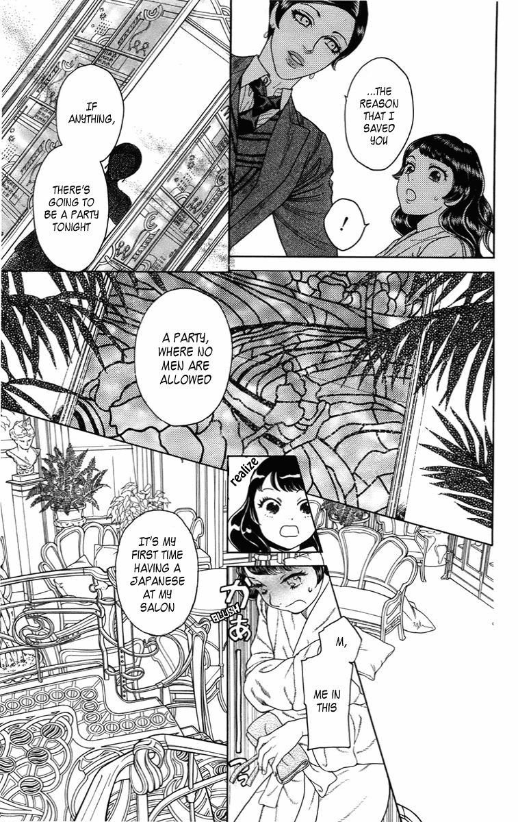 Madame Petit Chapter 16 page 12 - Chapter 16