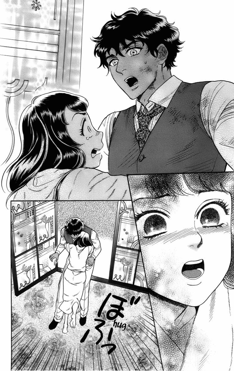 Madame Petit Chapter 16 page 14 - Chapter 16