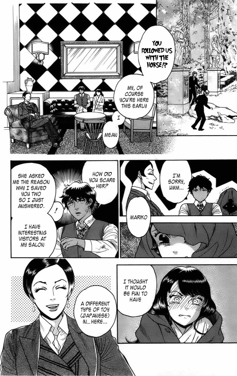 Madame Petit Chapter 16 page 16 - Chapter 16