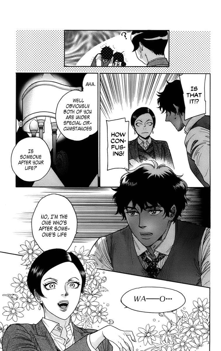 Madame Petit Chapter 16 page 17 - Chapter 16