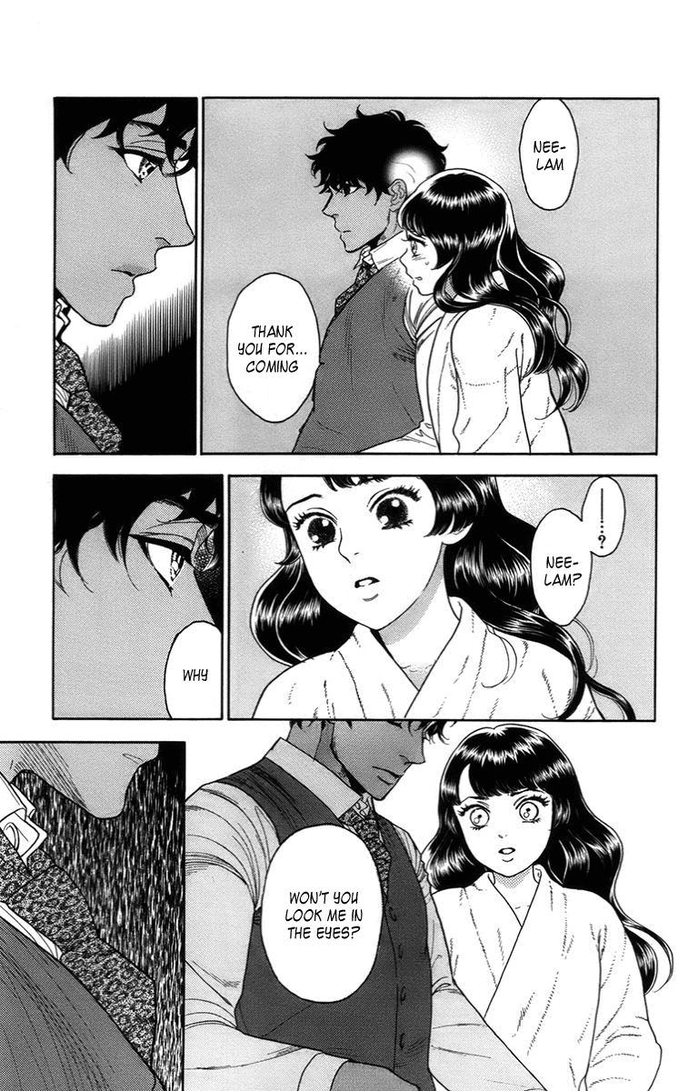 Madame Petit Chapter 16 page 19 - Chapter 16