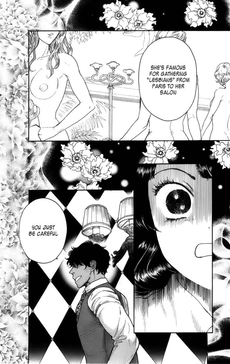 Madame Petit Chapter 16 page 22 - Chapter 16
