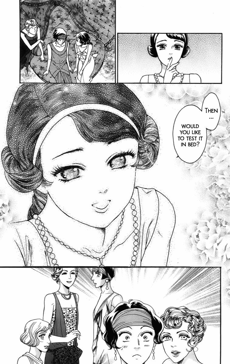 Madame Petit Chapter 16 page 25 - Chapter 16