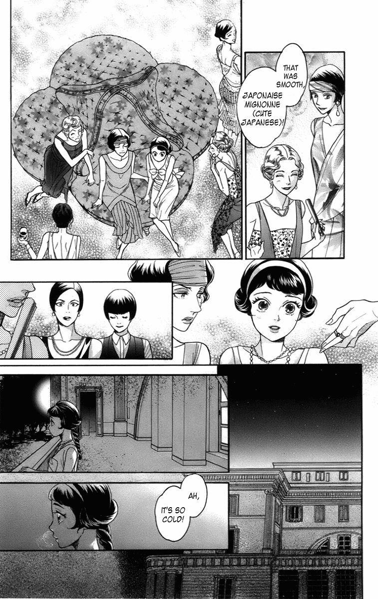 Madame Petit Chapter 16 page 26 - Chapter 16