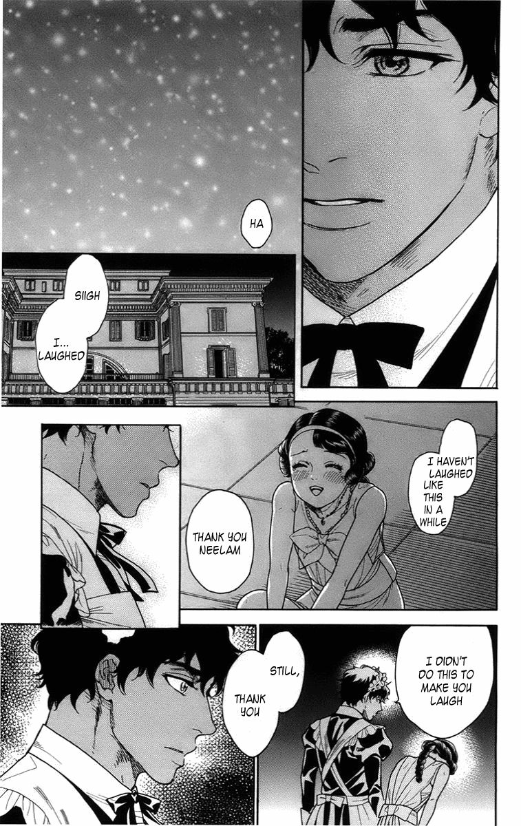 Madame Petit Chapter 16 page 33 - Chapter 16