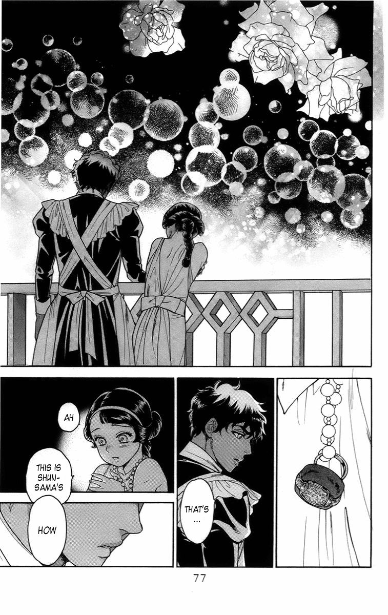 Madame Petit Chapter 16 page 35 - Chapter 16