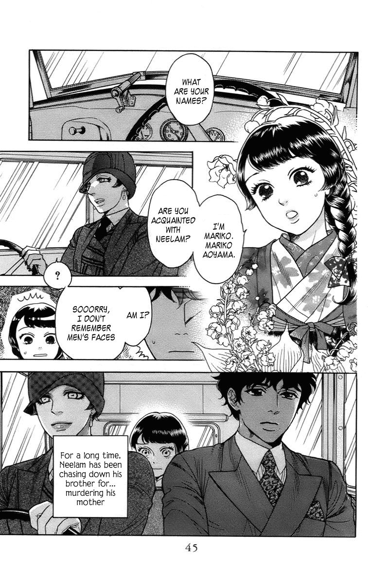 Madame Petit Chapter 16 page 4 - Chapter 16