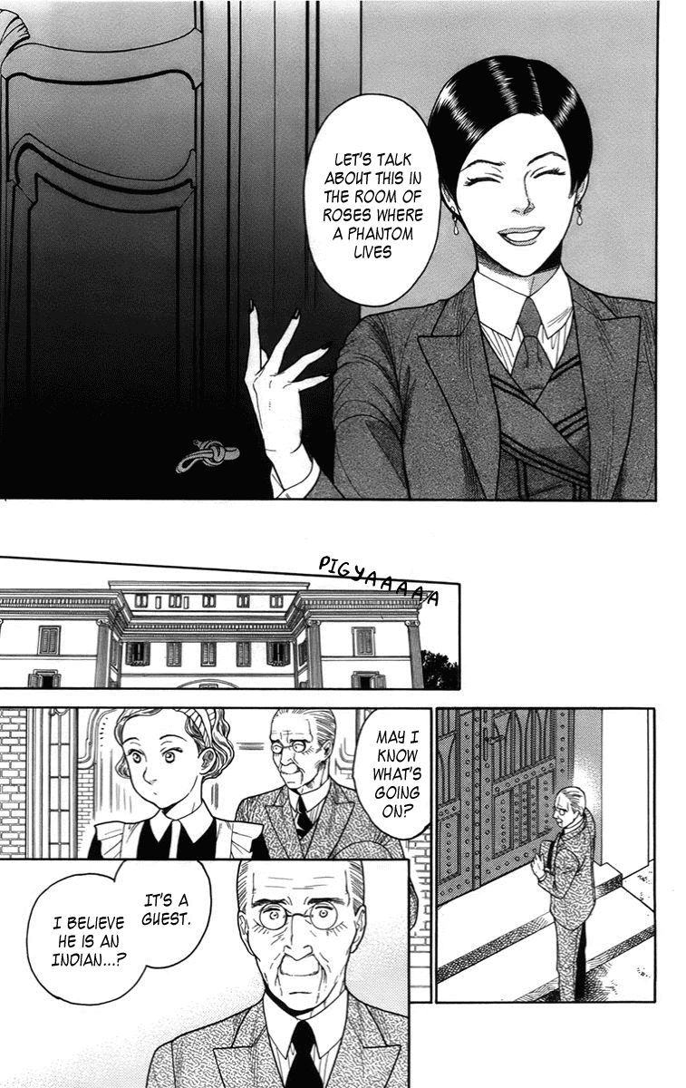 Madame Petit Chapter 17 page 14 - Chapter 17