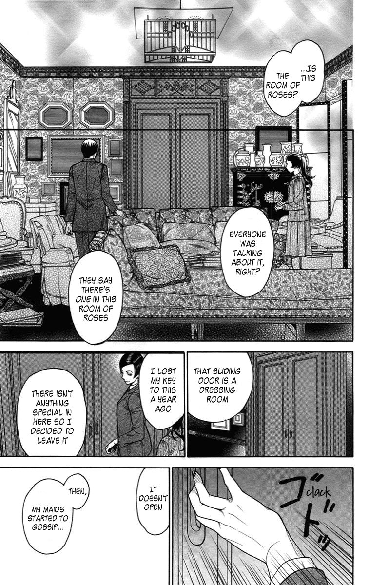Madame Petit Chapter 17 page 16 - Chapter 17