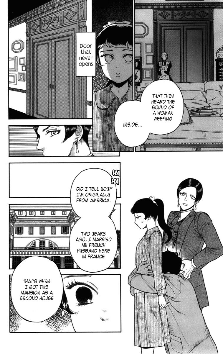 Madame Petit Chapter 17 page 17 - Chapter 17