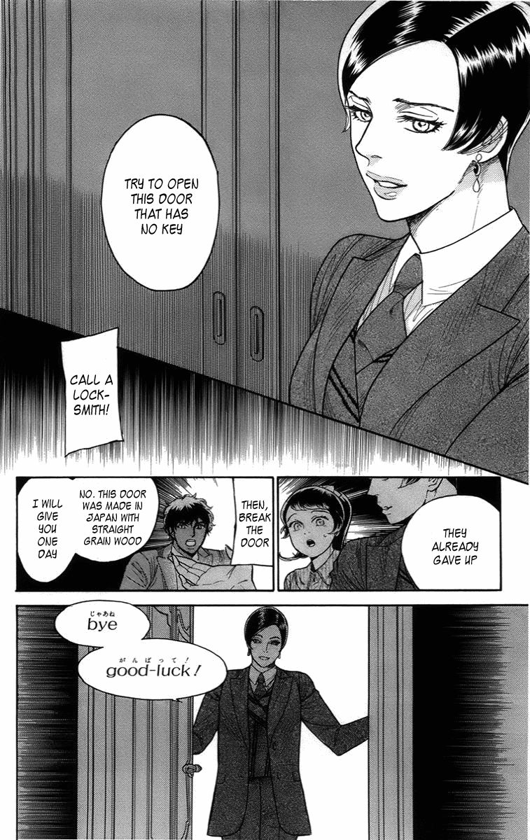 Madame Petit Chapter 17 page 19 - Chapter 17
