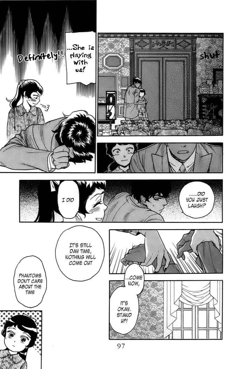 Madame Petit Chapter 17 page 20 - Chapter 17