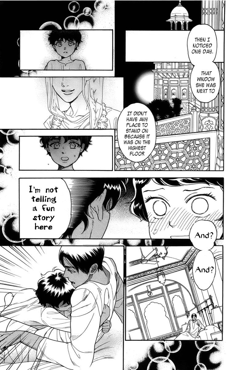 Madame Petit Chapter 17 page 22 - Chapter 17