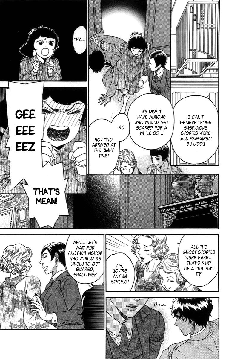 Madame Petit Chapter 17 page 34 - Chapter 17