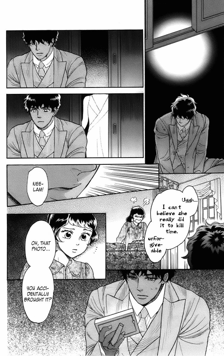 Madame Petit Chapter 17 page 35 - Chapter 17