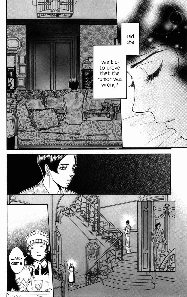 Madame Petit Chapter 18 page 15 - Chapter 18