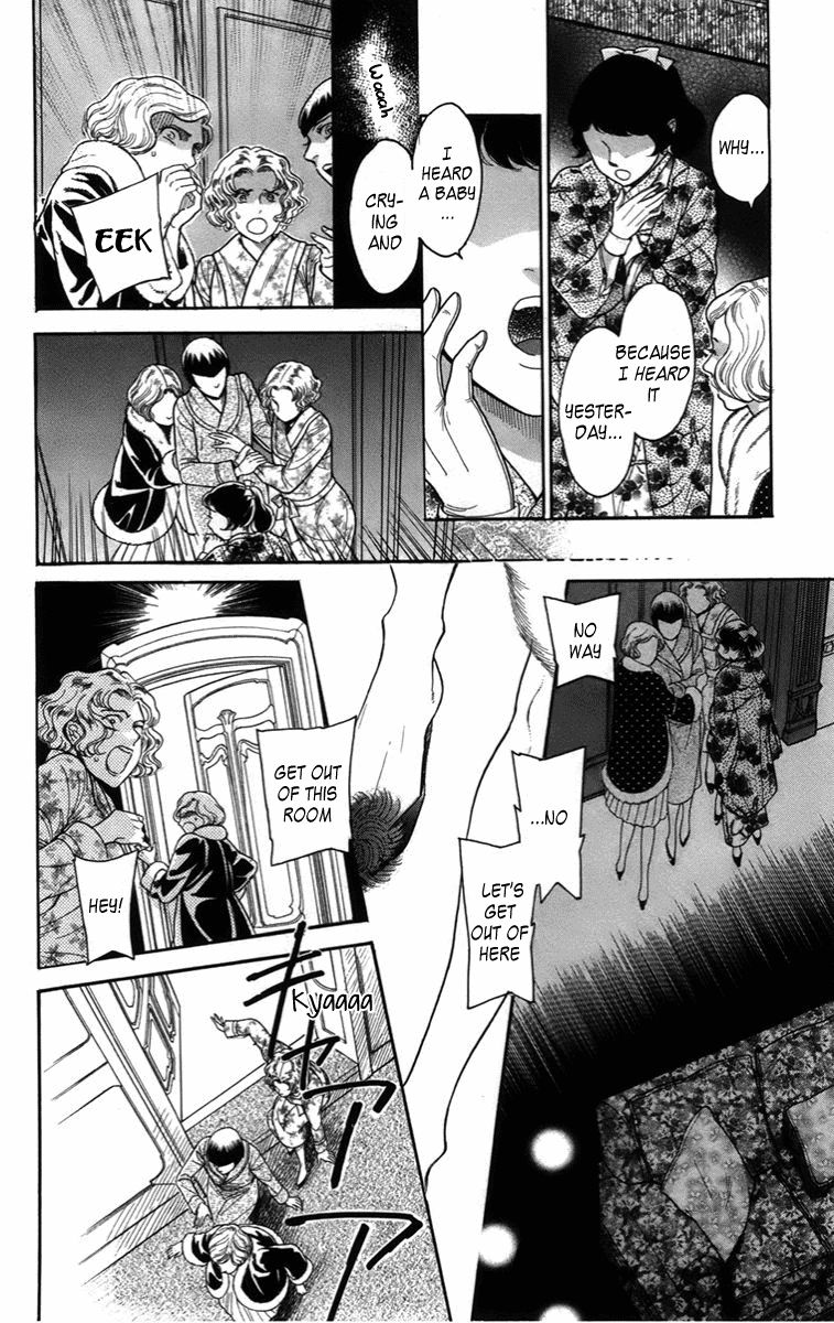 Madame Petit Chapter 18 page 27 - Chapter 18