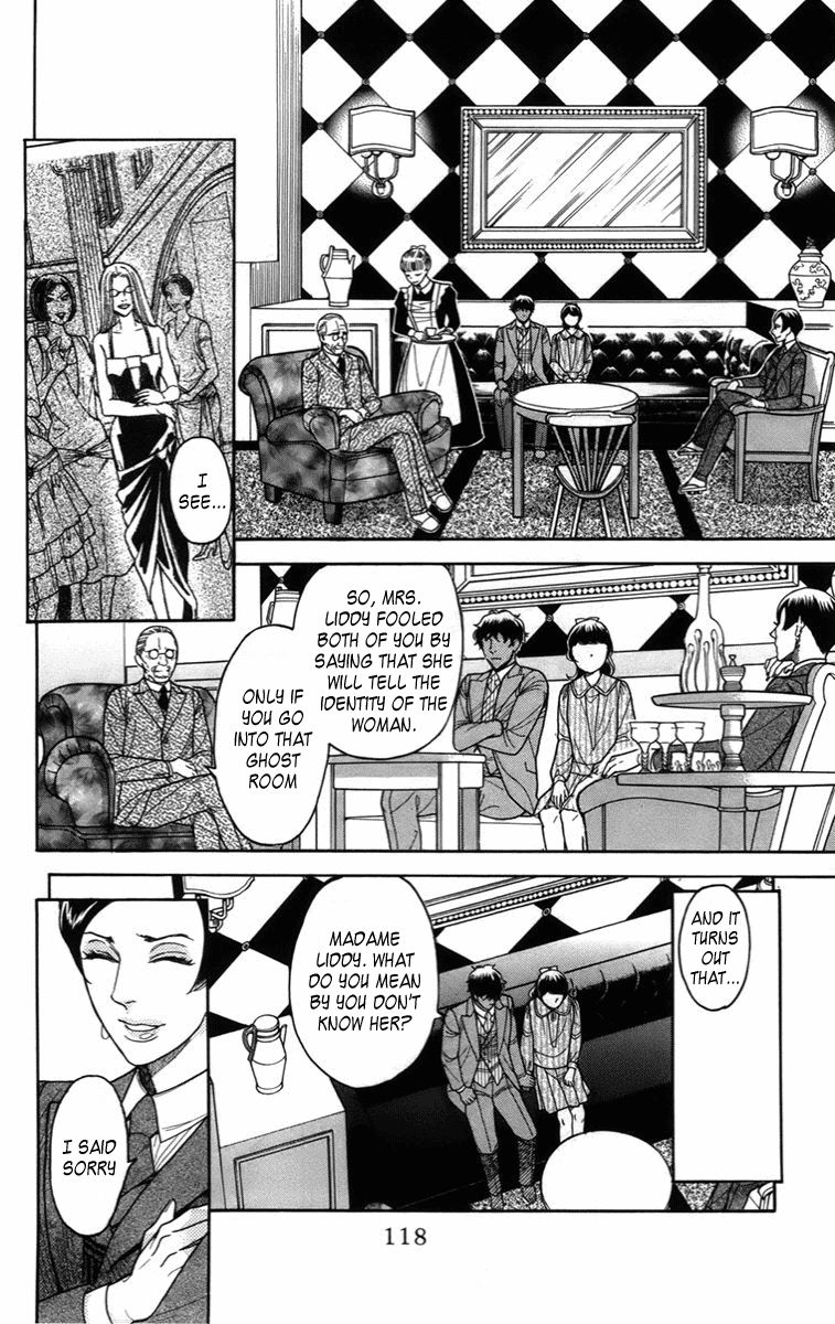 Madame Petit Chapter 18 page 5 - Chapter 18