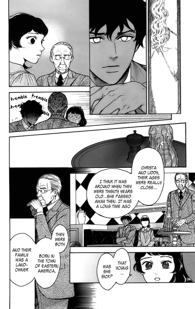 Madame Petit Chapter 18 page 9 - Chapter 18