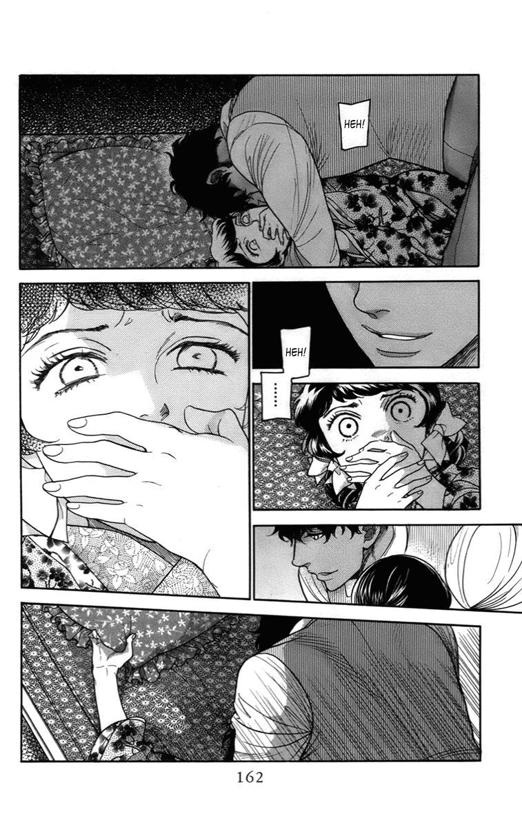 Madame Petit Chapter 19 page 12 - Chapter 19