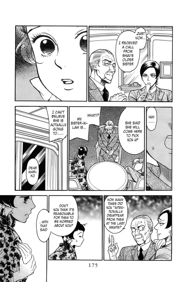 Madame Petit Chapter 19 page 25 - Chapter 19