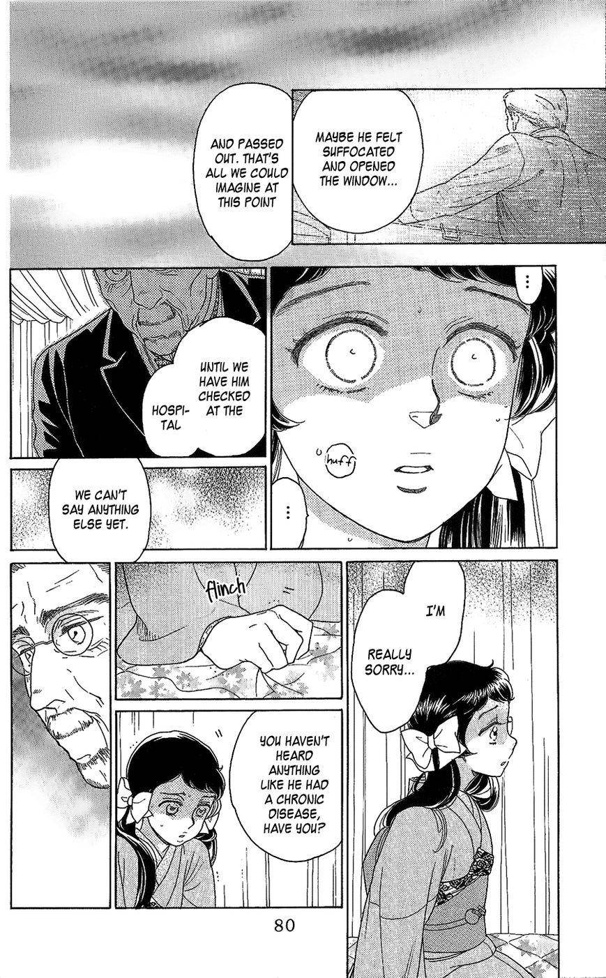 Madame Petit Chapter 2 page 11 - Chapter 2