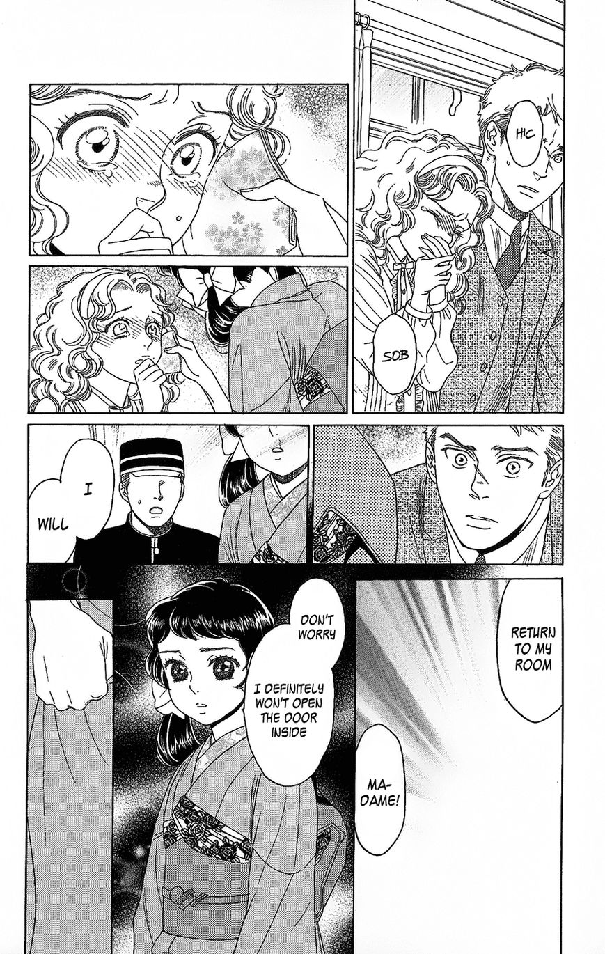 Madame Petit Chapter 2 page 15 - Chapter 2