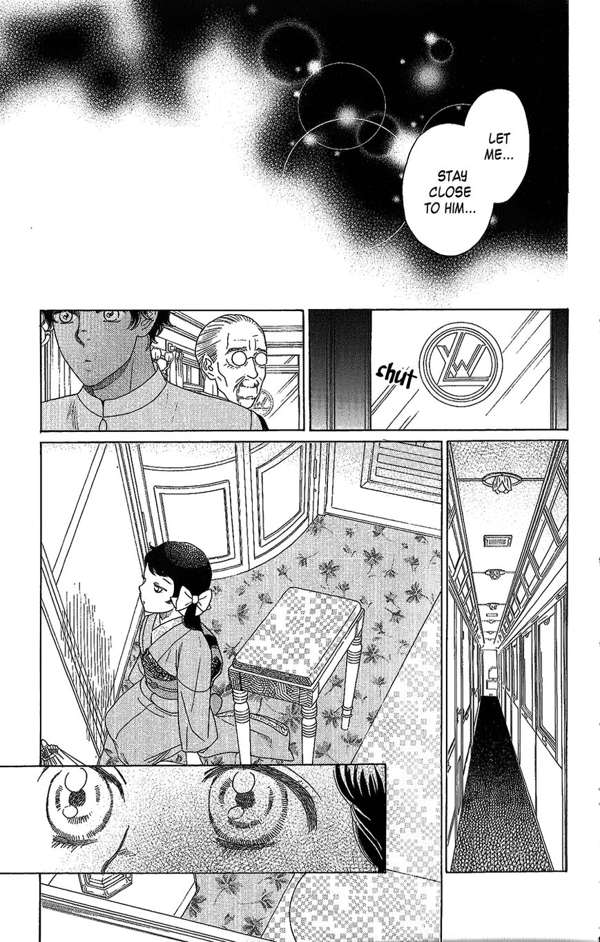 Madame Petit Chapter 2 page 16 - Chapter 2