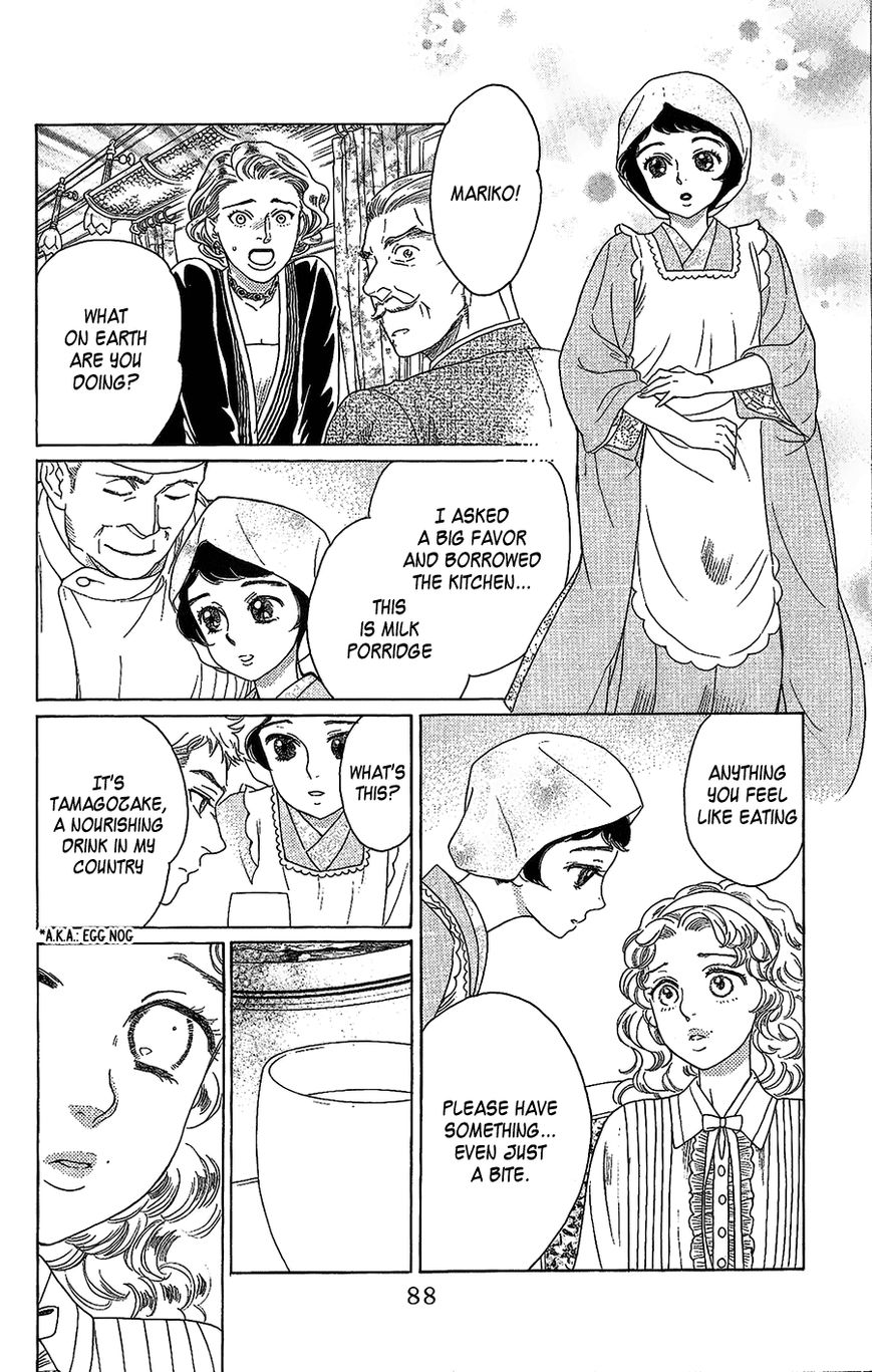 Madame Petit Chapter 2 page 19 - Chapter 2