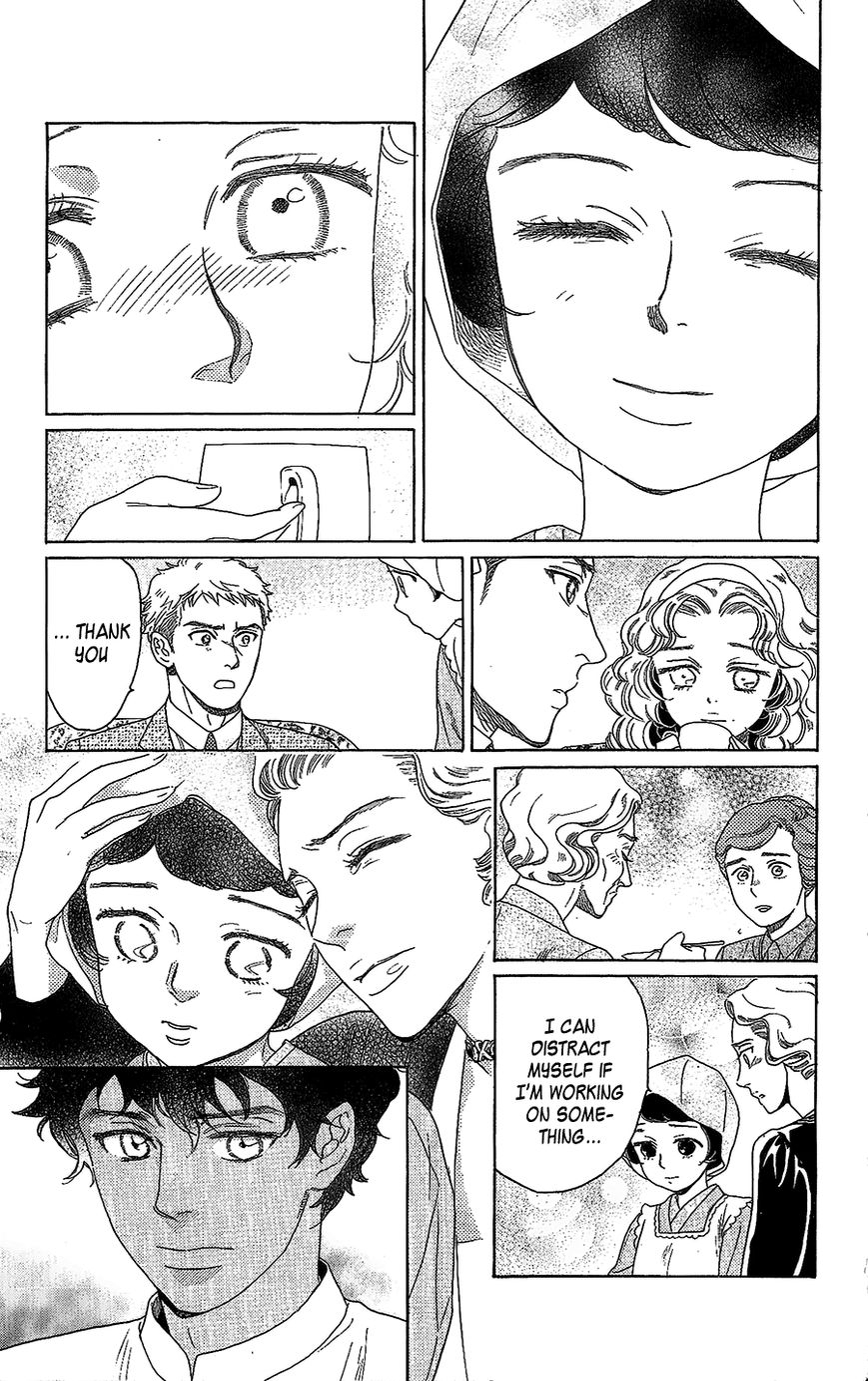 Madame Petit Chapter 2 page 20 - Chapter 2