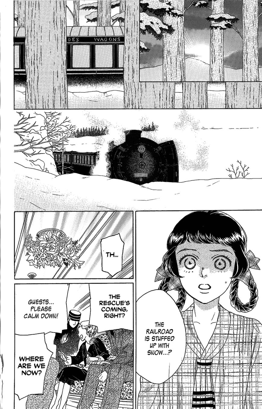 Madame Petit Chapter 2 page 29 - Chapter 2