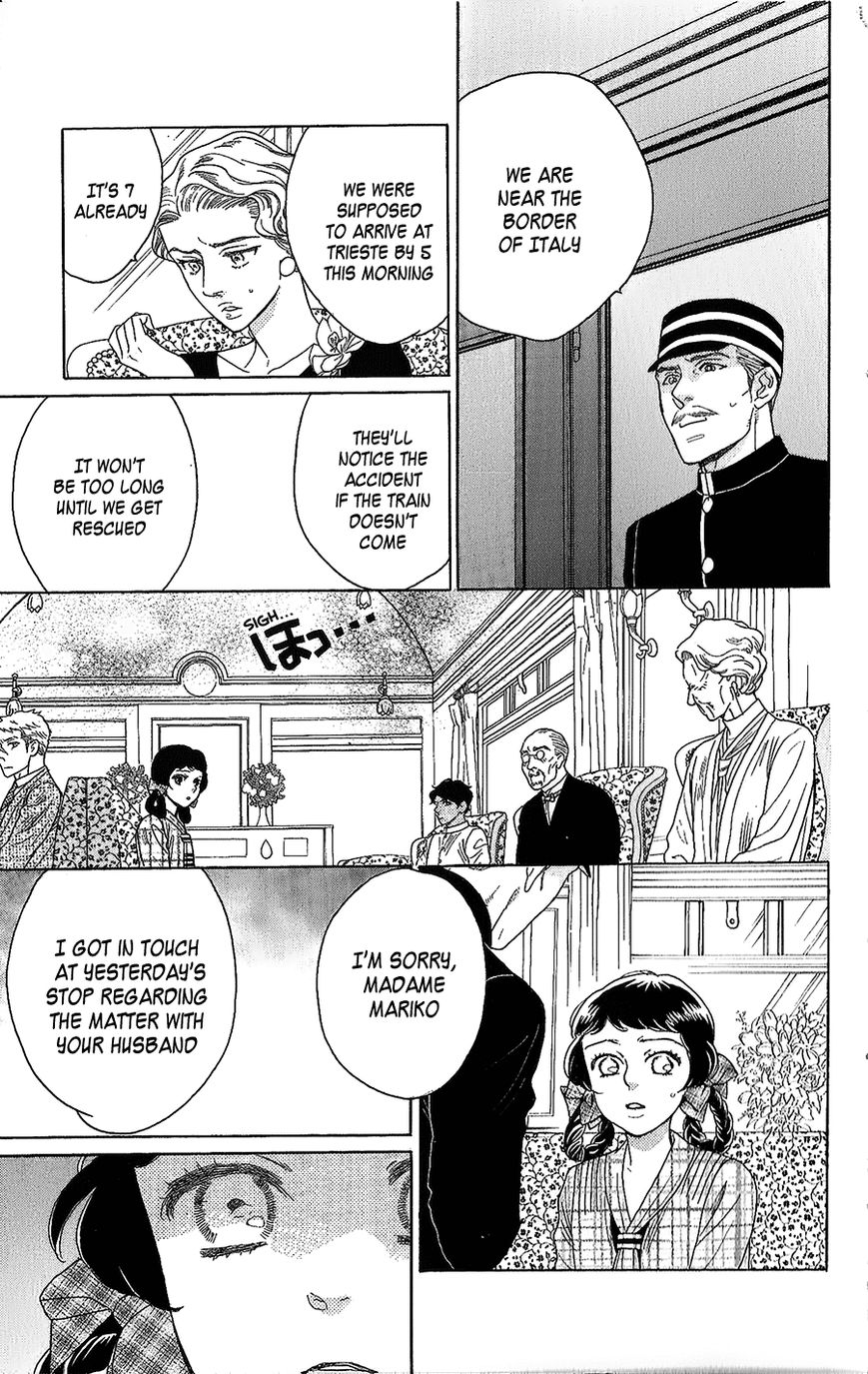 Madame Petit Chapter 2 page 30 - Chapter 2