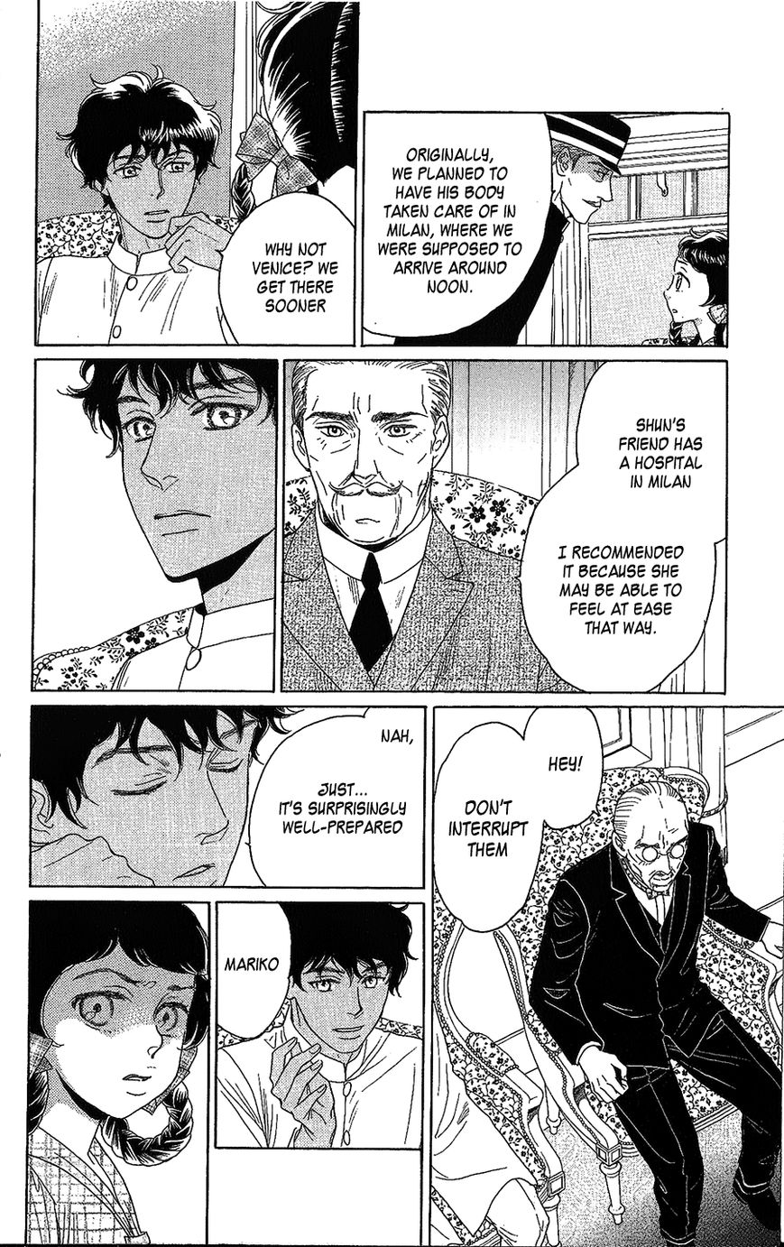 Madame Petit Chapter 2 page 31 - Chapter 2