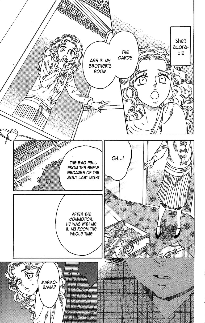 Madame Petit Chapter 2 page 38 - Chapter 2