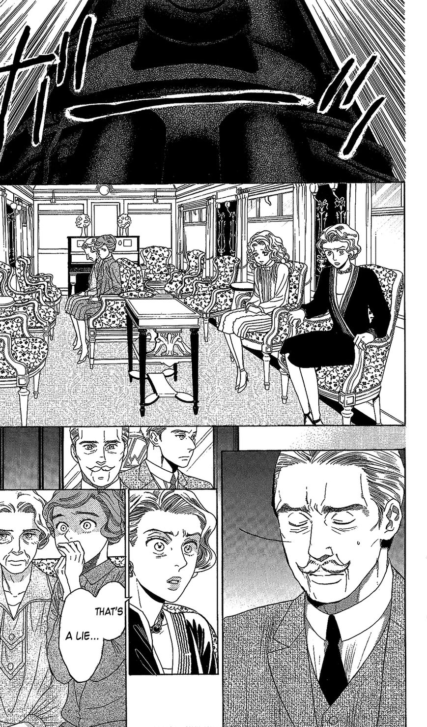 Madame Petit Chapter 2 page 6 - Chapter 2
