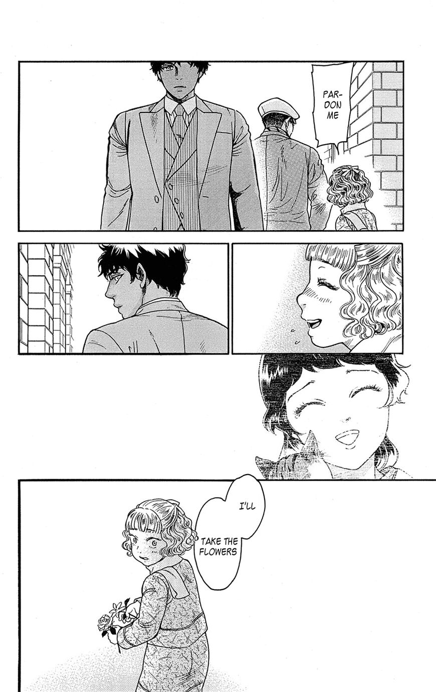Madame Petit Chapter 20 page 10 - Chapter 20