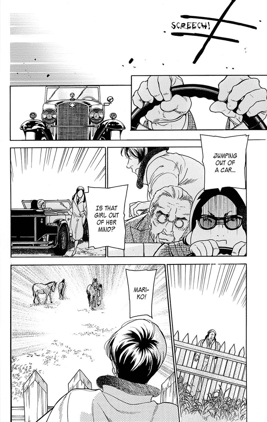Madame Petit Chapter 20 page 24 - Chapter 20